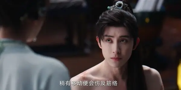 朝雪录第4集剧照