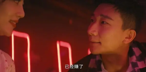 暗潮缉凶第15集剧照